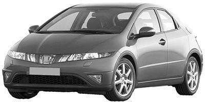 Honda Civic 2006-2012 Koplamp Links (Koplampen), Auto-onderdelen, Verlichting, Nieuw, Verzenden