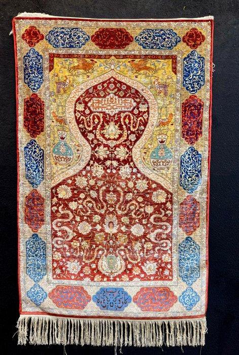 Hereke zijde Turkije - Vloerkleed - 108 cm - 69 cm - Zingt, Huis en Inrichting, Stoffering | Tapijten en Vloerkleden