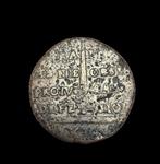 Nederland, Maastricht XVI Stuiver (Emergency Coinage) 1579