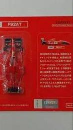 Ferrari 1:64 - Voiture miniature - Ferrari Collection Part 1, Nieuw