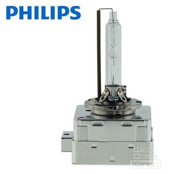 Philips D1S 9285148294 beschikbaar voor biedingen