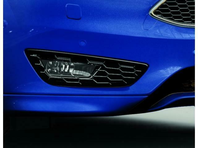 ORIGINAL Ford Mistlampafdekking RECHTS 1883658 voor FOCUS II, Auto-onderdelen, Verlichting, Ophalen of Verzenden
