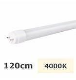 Led tl-buis, Huis en Inrichting, Lampen | Overige, Ophalen of Verzenden