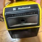 National (Matsushita Electric Industrial Co., Ltd. /