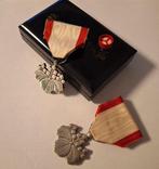 Japan - Leger/Infanterie - Medaille - Two Orders of the