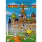 Knudde naar t WK! 9789050330008 Toon van Driel, Verzenden, Toon van Driel