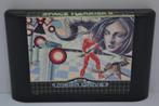 Space Harrier II (MD), Nieuw