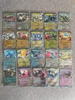 Pokémon - 50 Card - all super rare EX cards (sleeved), Nieuw