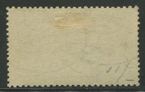 Groot-Brittannië 1913 - £1 green Seahorse - Stanley Gibbons, Postzegels en Munten, Postzegels | Europa | UK