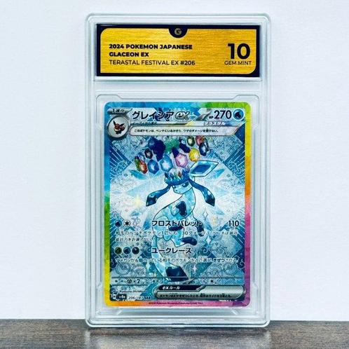 Pokémon Graded card - Glaceon 206 - Pokémon - GG 10, Hobby en Vrije tijd, Verzamelkaartspellen | Pokémon