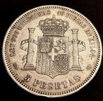 Espagne. Amédée Ier. 5 Pesetas 1871*71 SDM (Sans prix de