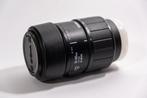 Sigma DL Macro Super 4-5.6/70-300mm | Objectif macro