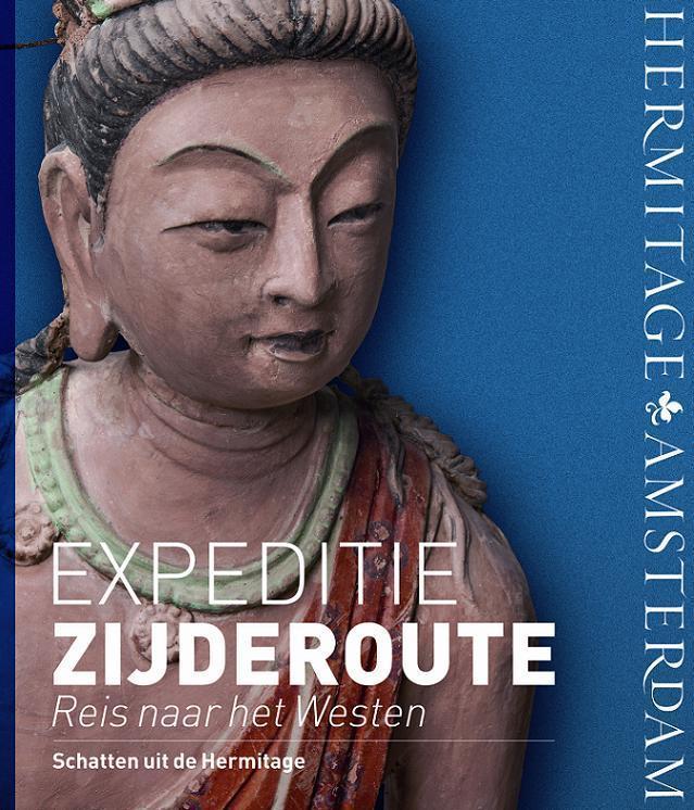 Expeditie Zijderoute 9789078653462, Boeken, Kunst en Cultuur | Beeldend, Gelezen, Verzenden