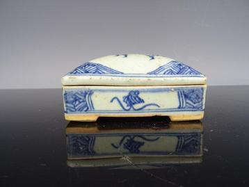 Boîte - Porcelaine - Qianlong 1736-1795