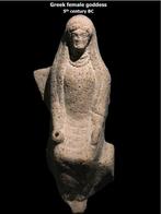 Oud-Grieks Godin of votieffiguur