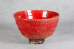 Koki Chawan Kgyoku  - Keramiek - Chshun Tenzan  -