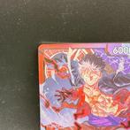 Bandai - 1 Card - One Piece - Monkey D. Luffy ST10-002, Nieuw