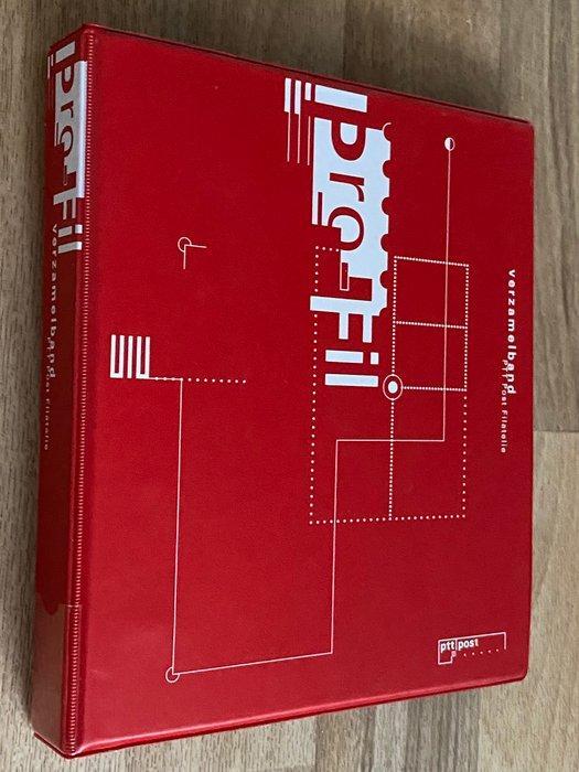 Pays-Bas 1992/1999 - Collection complète de feuilles Pro-Fil, Postzegels en Munten, Postzegels | Nederland