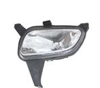 Phare Gauche Antibrouillard Pour Citroen Xantia 98-01, Verzenden, Nieuw