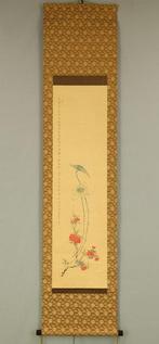 Lotus and Pomegranate Flowers with Appraised Box - Tanomura