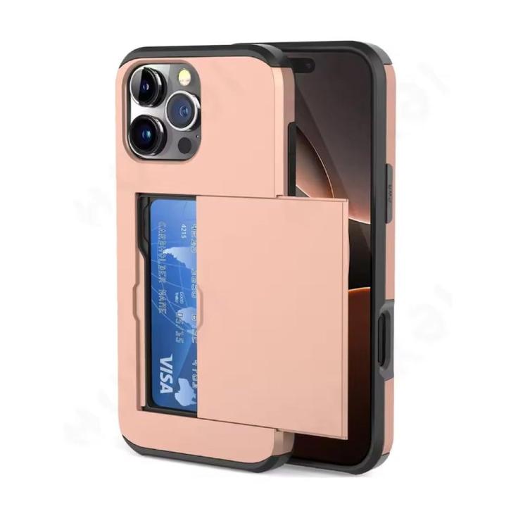 Kaarthouder Hoesje voor iPhone 7 Plus - Wallet Card Slot, Télécoms, Téléphonie mobile | Housses, Coques & Façades | Apple iPhone