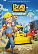 Bob De Bouwer - De Dappere Bob op DVD, Cd's en Dvd's, Verzenden, Nieuw in verpakking