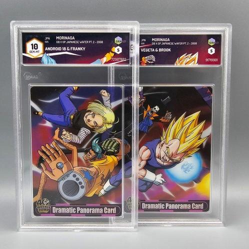 Special Combo [Dragonball X One Piece] 40th Weekly Jump - 2, Hobby en Vrije tijd, Verzamelkaartspellen | Overige