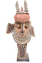 Royal mask - Bwoom - Kuba - DR Congo