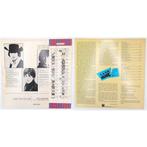 Beatles - The Beatles x2 LP / Help! (Original Motion Picture, Nieuw in verpakking