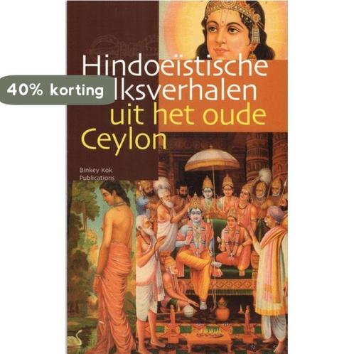 HINDOEISTISCHE VOLKSVERHALEN OUDE CEYLON 9789074597807, Boeken, Literatuur, Zo goed als nieuw, Verzenden