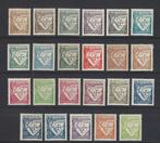 Portugal 1931/1938 - Lusiadas-complete serie - Mundifil, Postzegels en Munten, Gestempeld