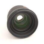 Sigma 50mm 1:1.4 EX DG HSM (Canon EF) Objectif d’appareil