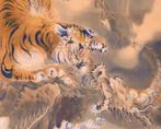 Rocks and Rough Waves - Dragon and Tiger Fight  - Hanging