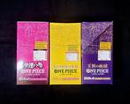 Bandai - 3 Booster box - One Piece - OP-11 /OP-07 /OP-10