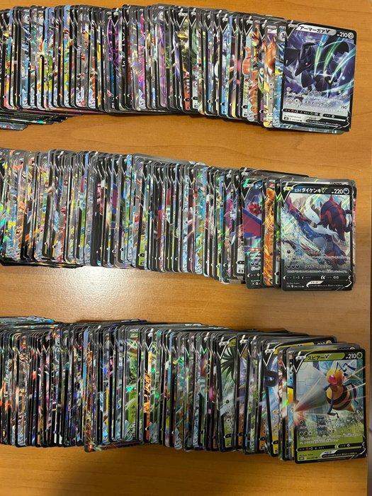 Pokémon - 200 Bulk kaarten Foil - Various sets, Hobby en Vrije tijd, Verzamelkaartspellen | Pokémon