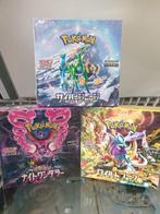 Pokémon - 3 Sealed box, Nieuw