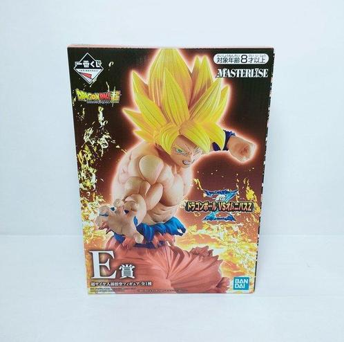 DRAGON BALL SUPER - Bandai - Figurine(s) Ichiban Kuji, CD & DVD, DVD | Films d'animation & Dessins animés