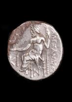 Oud-Grieks Zilver Alexander de Grote Drachme - Postuum