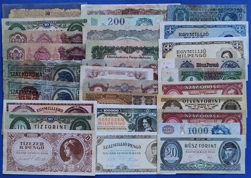 Hongrie. - 30 banknotes - various dates  (Sans Prix de, Postzegels en Munten, Munten | Nederland