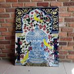 Tegel - Tunesisch keramisch wandpaneel – 12 met de hand, Antiek en Kunst