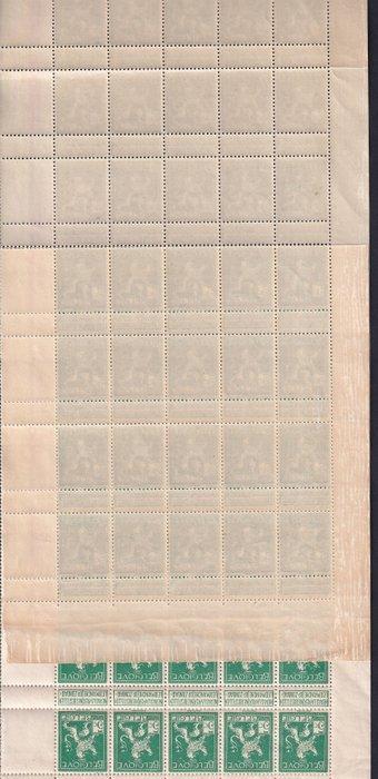 België 1912 - Staande Leeuw 5 Ct in volledig vel - een must, Postzegels en Munten, Postzegels | Europa | België