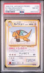 Pokémon - 1 Graded card - PSA 8 - Promo - Flying Dragonite -, Nieuw