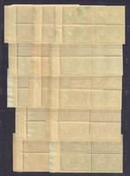 Belgique 1925 - 75e anniversaire de l’épaulette en blocs de, Timbres & Monnaies