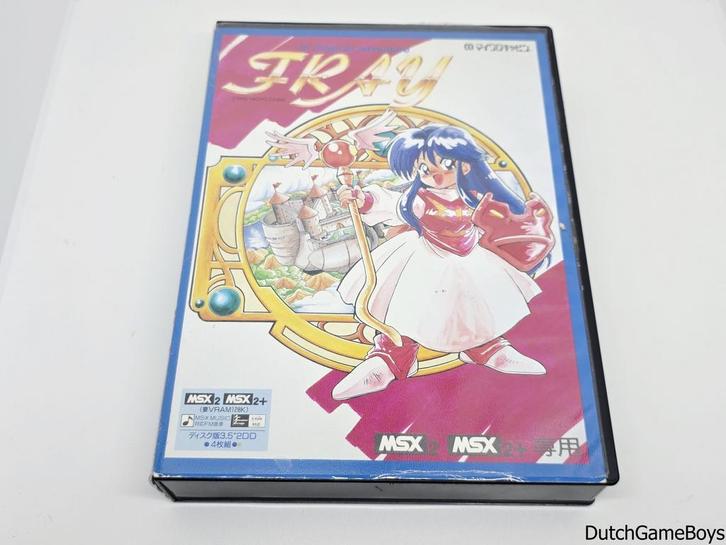 MSX - In Magical Adventure: Fray, Games en Spelcomputers, Games | Overige, Gebruikt, Verzenden