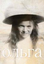 Olga 9789492161987 Jan Bennink, Verzenden, Gelezen, Jan Bennink
