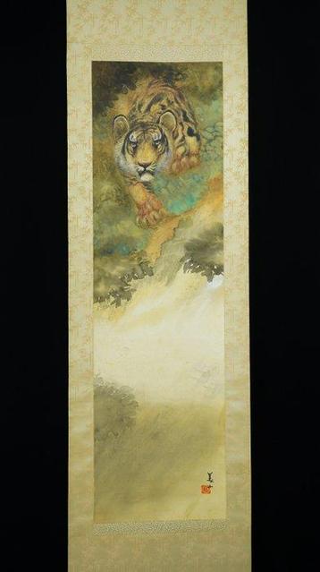 Tiger on cliff with wooden storage box 1920-1940(Taisho /