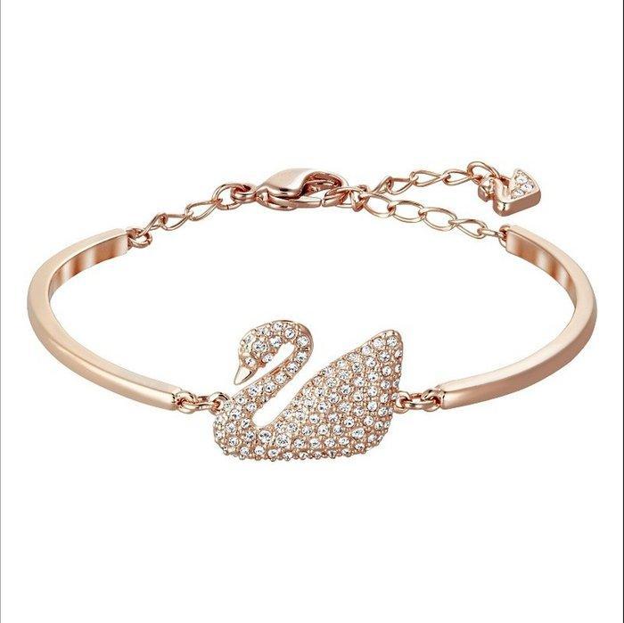 Set of Swarovski Swan Bangle bracelet, Lady watch and, Handtassen en Accessoires, Horloges | Heren