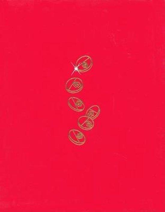 GREAT LEAP FORWARD 9783822860489 Rem Koolhaas, Boeken, Taal | Engels, Zo goed als nieuw, Verzenden