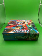 Pokémon - 1 Booster box - Pokemon Card Game MEGA Expansion, Hobby en Vrije tijd, Nieuw
