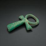 Replica van het oude Egypte Ankh: Sleutel van het
